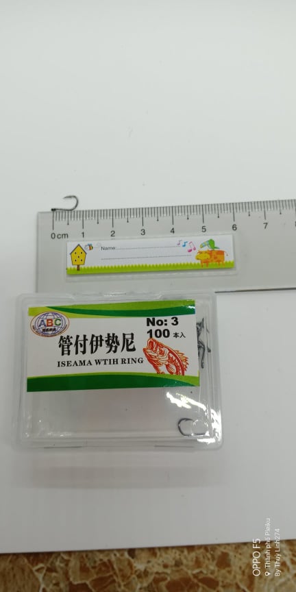 LƯỠI CÂU TAY ISEAMA