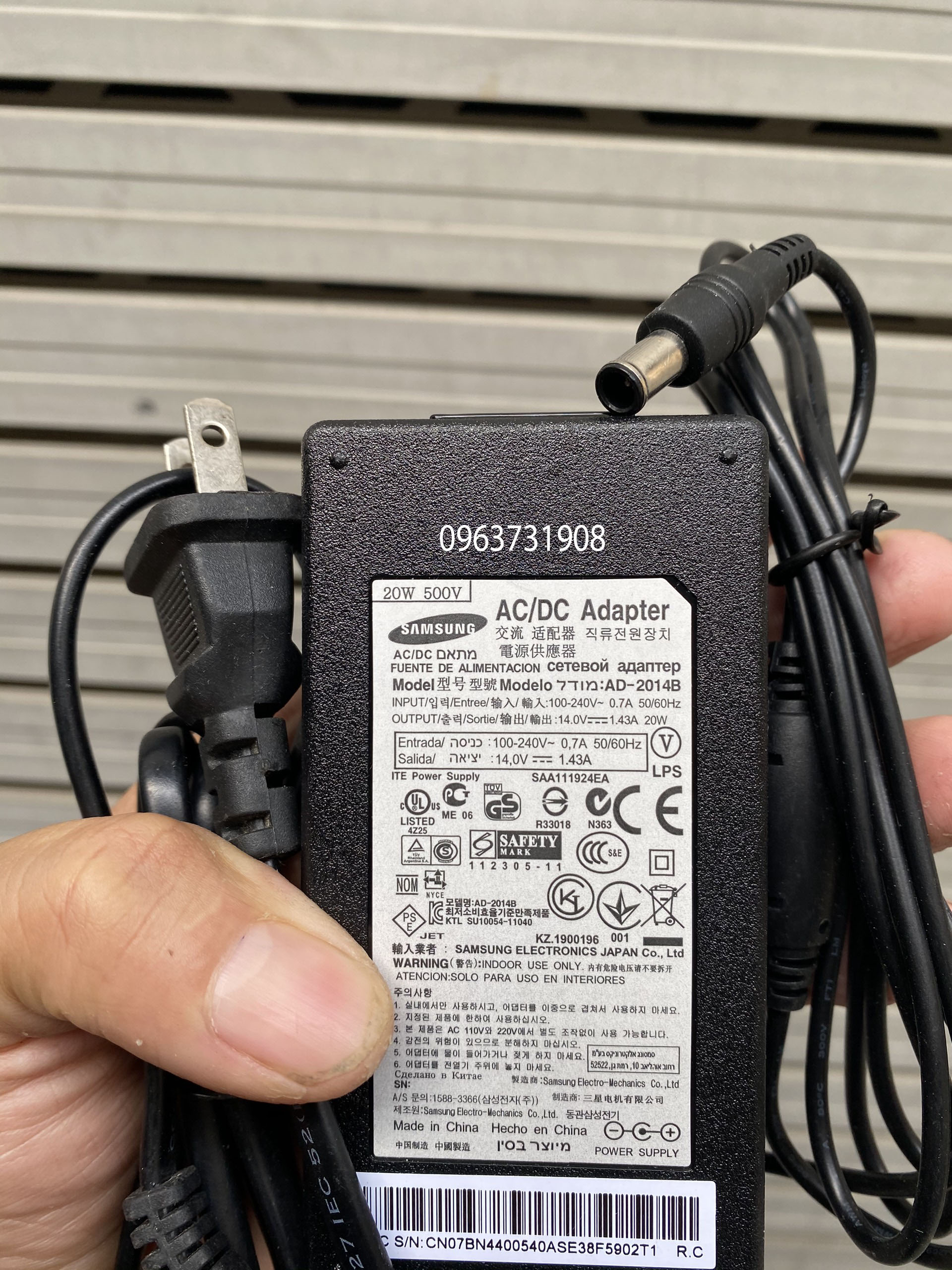 Dây nguồn màn hình Samsung 14V 1.43A