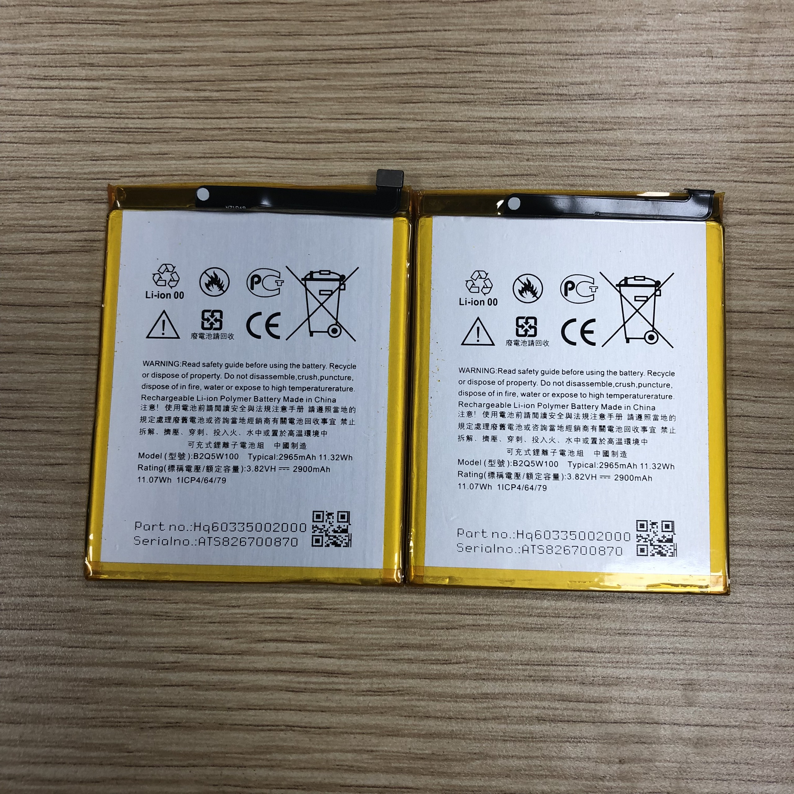 PIN HTC DESIRE 12 PLUS (B2Q5W100)