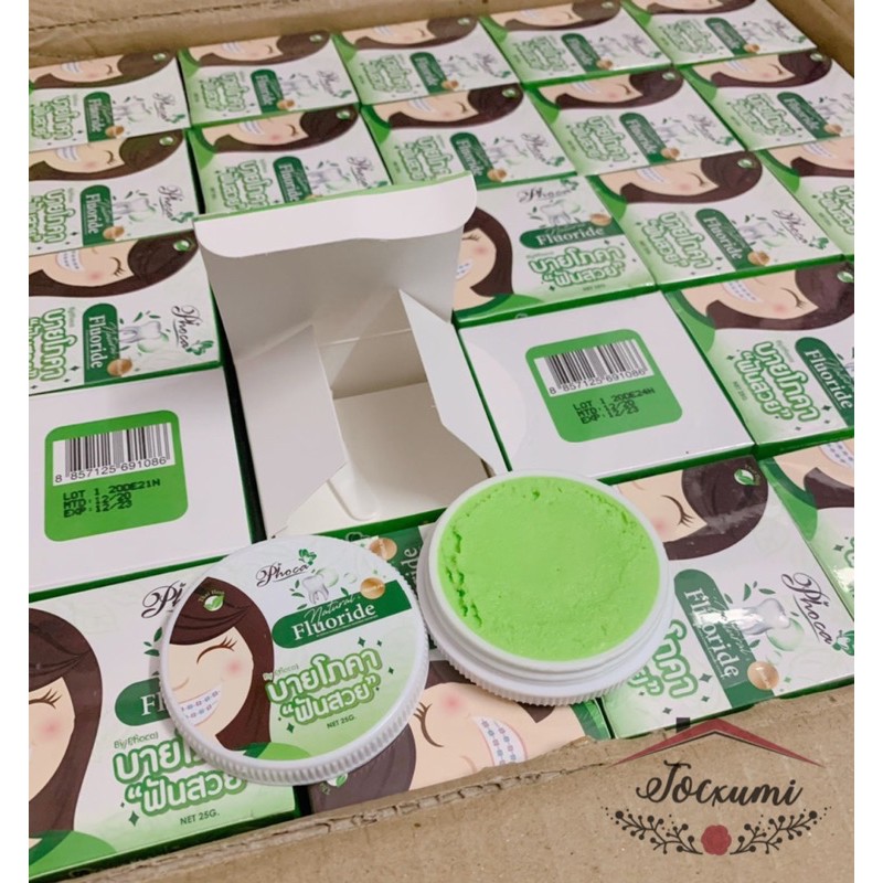 [CHÍNH HÃNG] KEM ĐÁNH RĂNG THẢO DƯỢC PHOCA - Tocxumi House