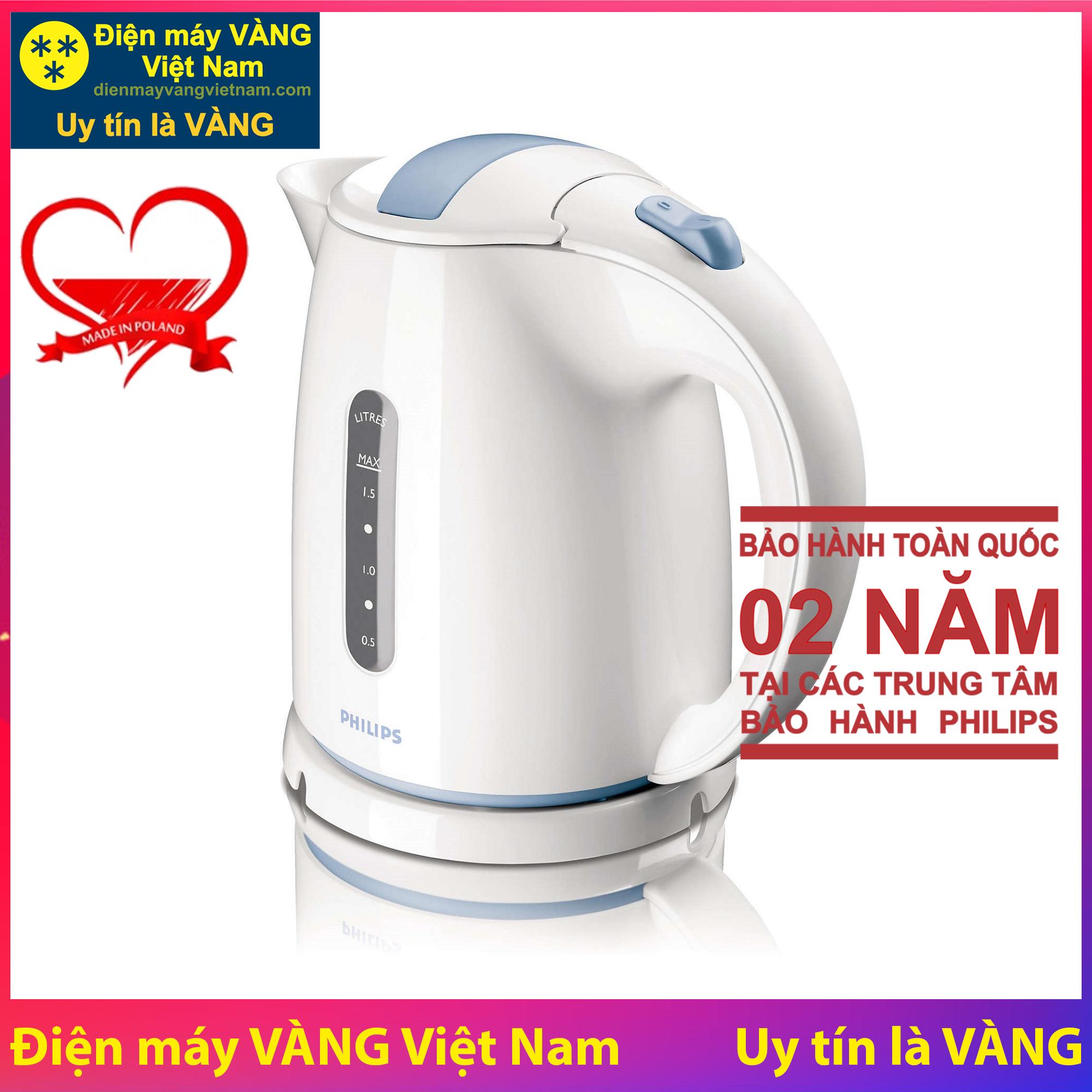 Ấm siêu tốc Philips HD4646 1.5L (Trắng) - Hàng nhập khẩu