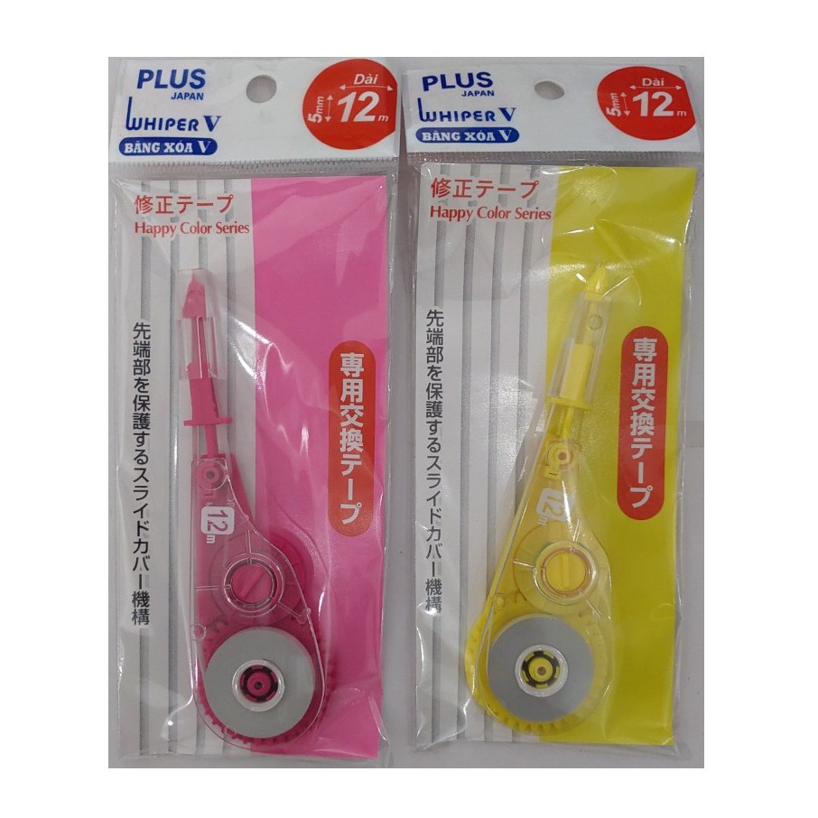 Ruột Xoá Kéo Giấy Plus Wh-105Tr