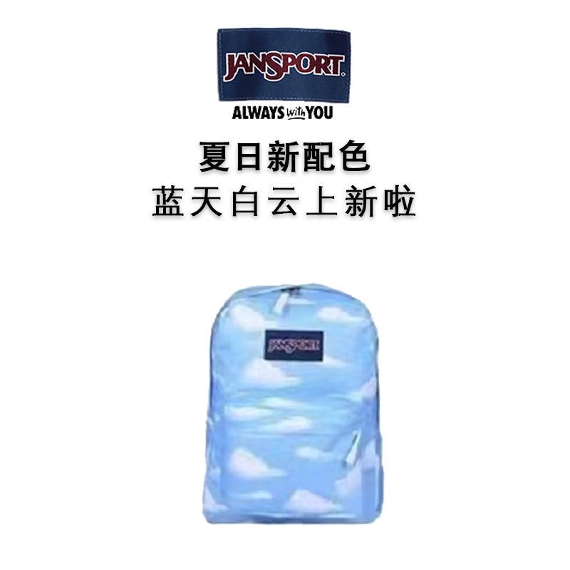 Jansport hotsell partly cloudy