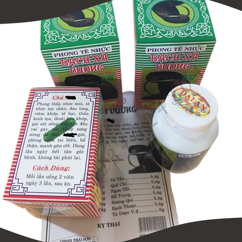 Thai puffy white snake analgesia-chiropractic support [upper import]