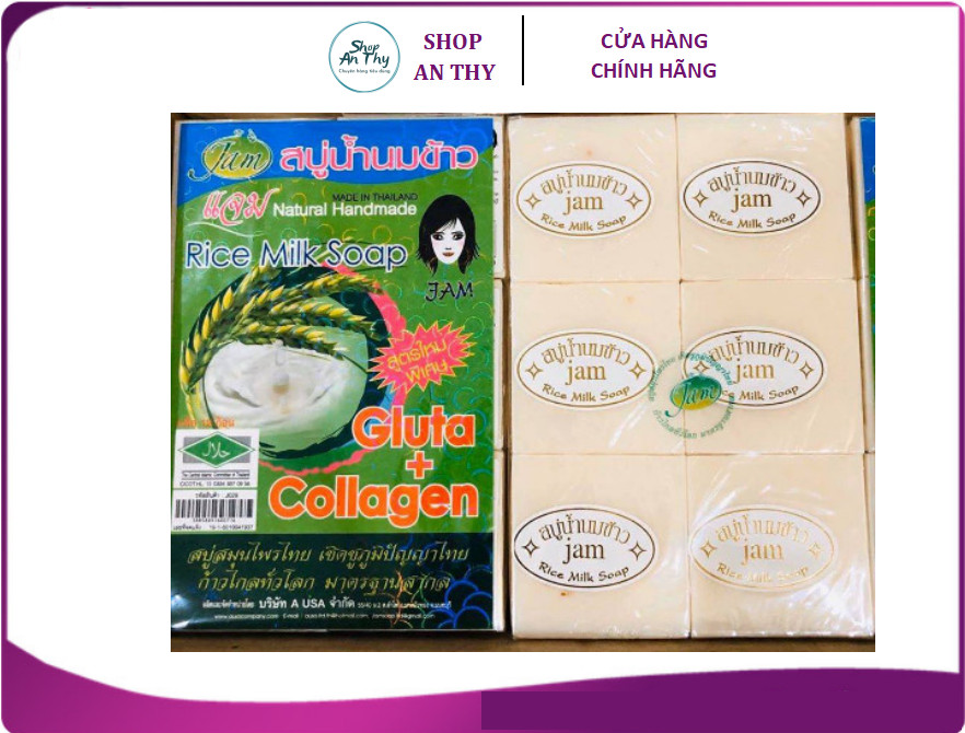 Lốc 12 Cục Xà Bông Gạo JAM Thái Lan (60gram x 12 cục)