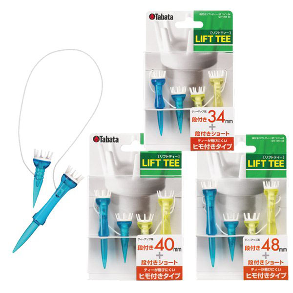 TEE GOLF NHỰA STEPPED LIFT TEE WITH STRING GV1414 SET 4 | TABATA