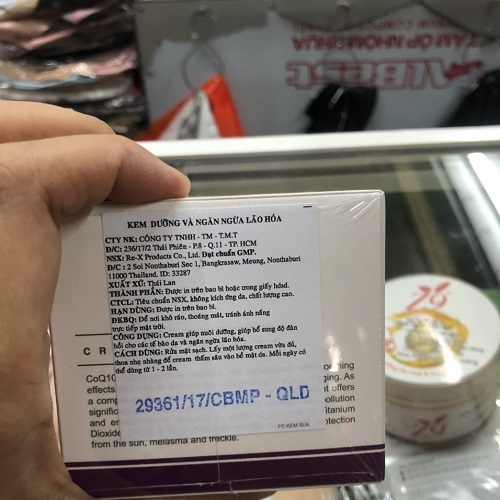 [PEILAND] Kem Bướm Tím 25gr