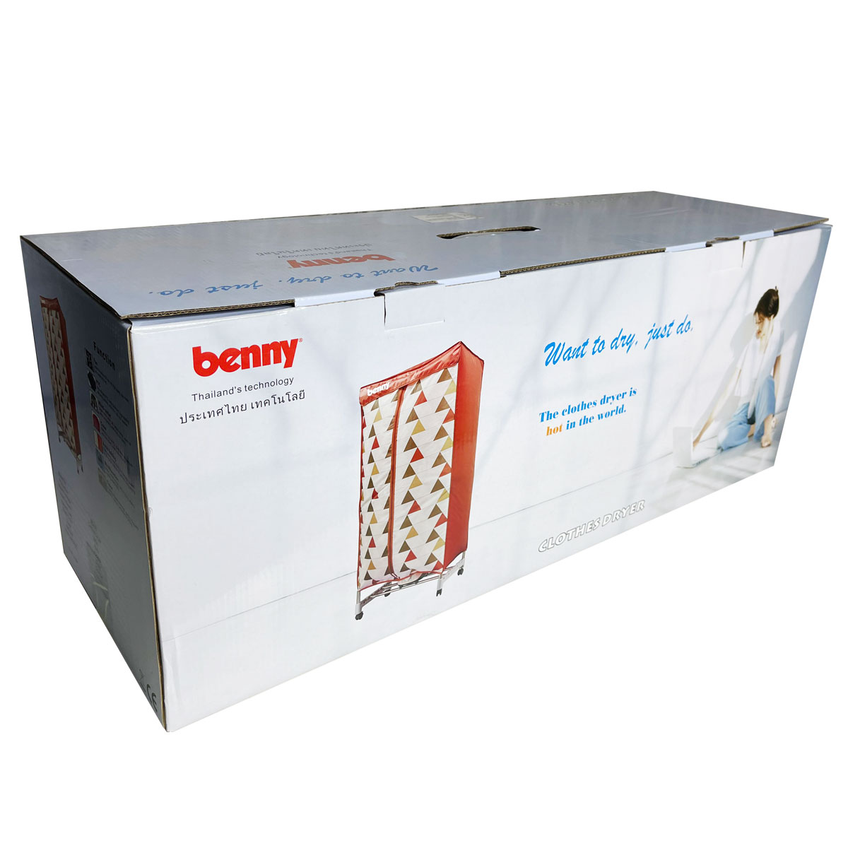 Máy Sấy Quần Áo Benny BD-03, 1200W, Inox [NK Chính Hãng]