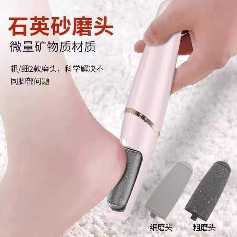 GOODMAKET-MÁY CHÀ GÓT CHÂN tẩy đi hết các TẾ BÀO CHẾT, đẩy lùi tất cả vết CHAI SẠN, làm MỊN MÀNG LÀN DA