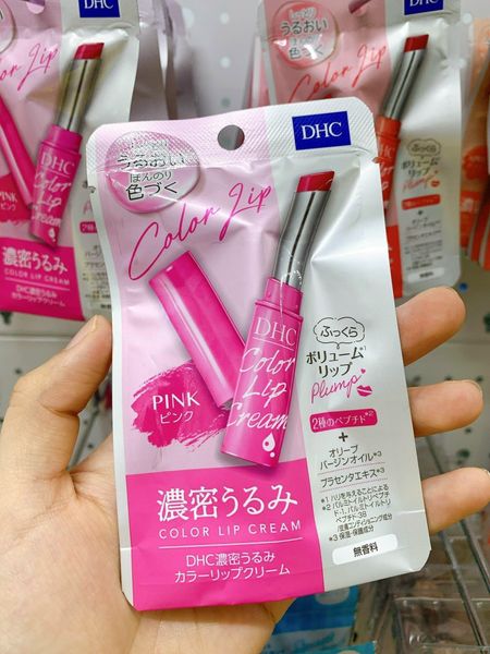 DHC Color Lip Cream Japan 1.5g/lip balm with DHC red rose orange color