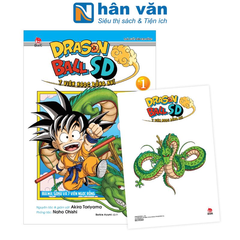 Truyện tranh - dragon ball sd - 7 viên ngọc rồng nhí - tập 1: buma, goku và 7 viên ngọc rồng - tặng kèm postcard hai mặt