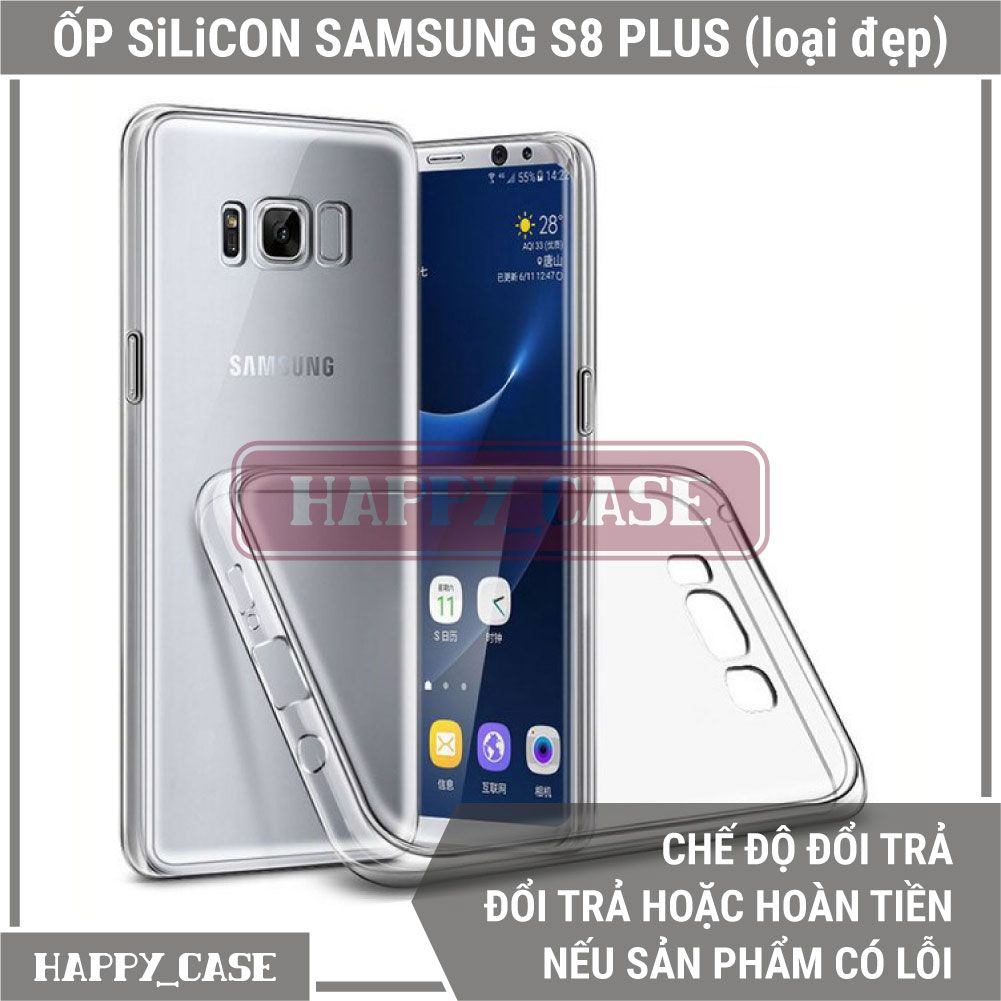 Ốp Lưng Điện Thoại Samsung S8 Plus (Loại Đẹp) Thin Transparent Silicon