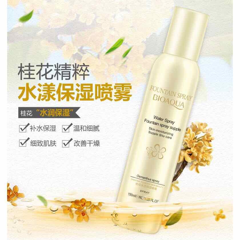 [HCM]Xịt khoáng dưỡng ẩm Bioqua 150ml