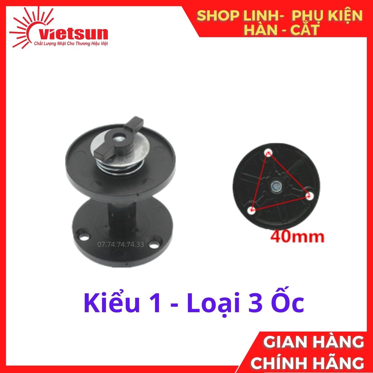Trục đỡ cuộn dây hàn mig loại 1Kg