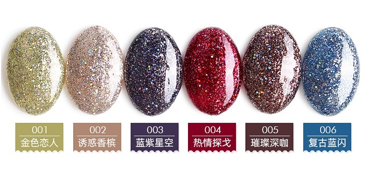 [HCM]Sơn gel AS - màu nhũ mã KC