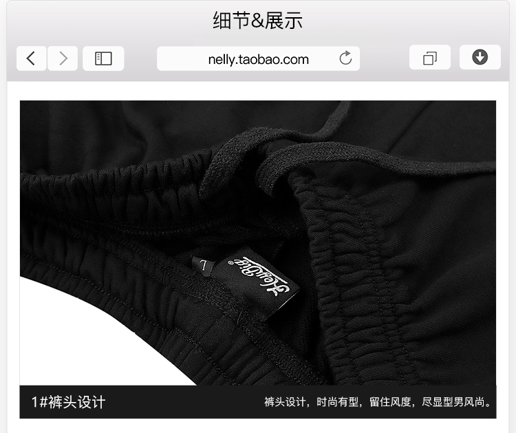 (CÓ SẴN) Quần short Nelly - Heybig : Mẫu SHORT TM