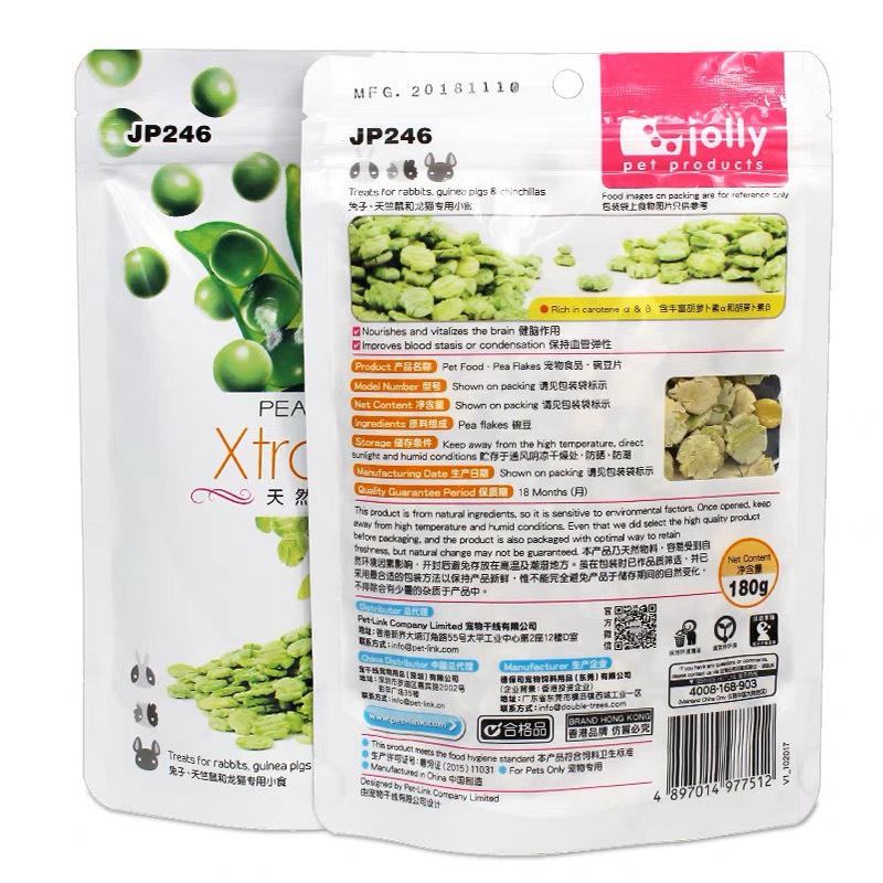 đậu ván Jolly dành cho mọi thú cưng ( hamster/ thỏ/ bọ/ sóc/ gerbil/ fat tail.,...) - T3 PETS SHOP