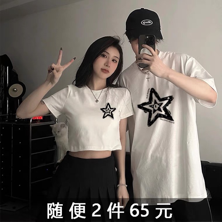 Combo Croptop + Áo Thun dành cho cặp đôi yêu nhau mặc cặp đi chơi