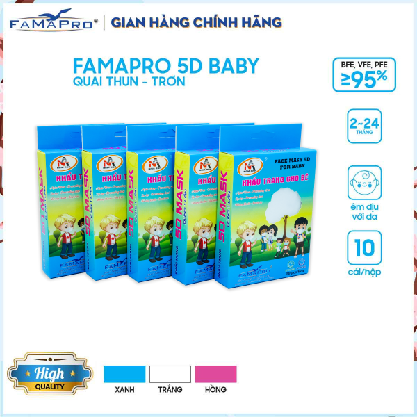 Combo 5 hộp Khẩu trang y tế trẻ em 3 lớp 5D Baby Trơn (10 cái / Hộp) nhập khẩu