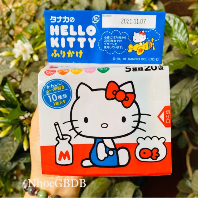 Gia Vị Rắc Cơm Hello Kitty Nhật Bản 20 Gói Nhỏ