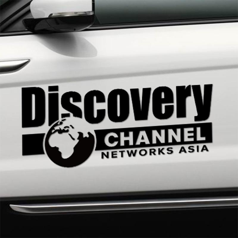 1 bộ 02 chiếc Decal dán sườn xe DISCOVERY màu Trắng