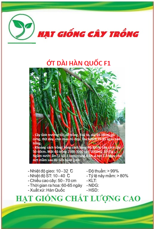 Hạt giống ớt siêu dài hàn quốc ct313 - gói 30 hạt