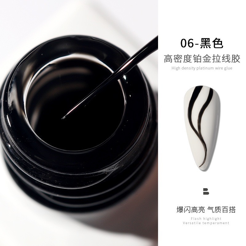 Gel cọ nét màu trắng đen - gel COWSAR đầu cọ mảnh vẽ móng nhanh và tiện lợi