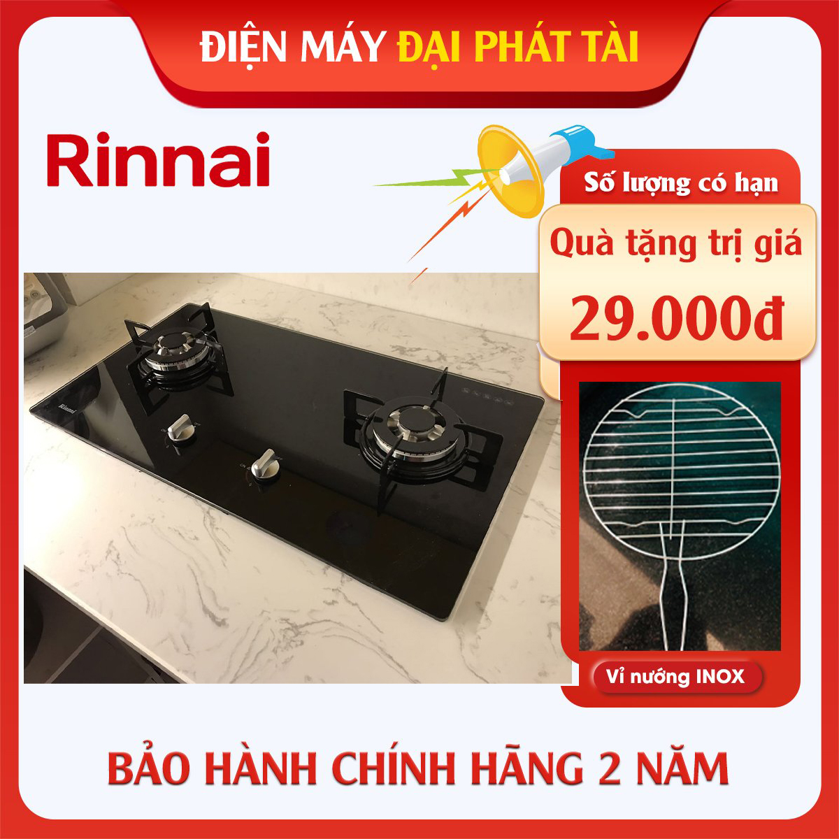 BẾP GAS ÂM RINNAI RVB-212BG (Đen)