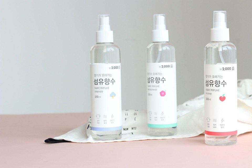 Kết quả hình ảnh cho xịt thơm daiso