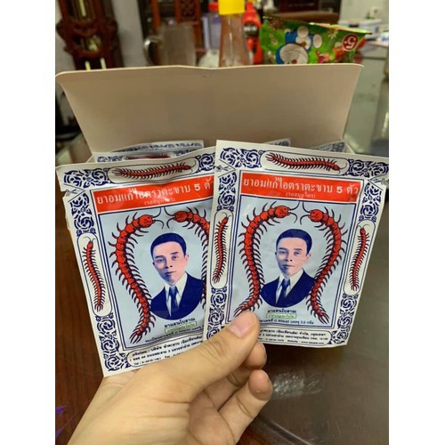 TÚI Kẹo Ngậm Ho TAKABB Thái Lan