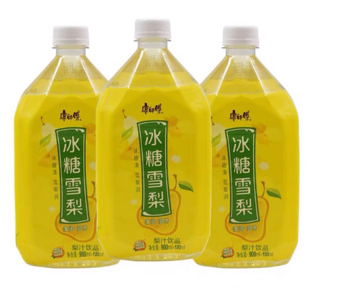Nước Lê Ép Nội Địa Chai 1000ml