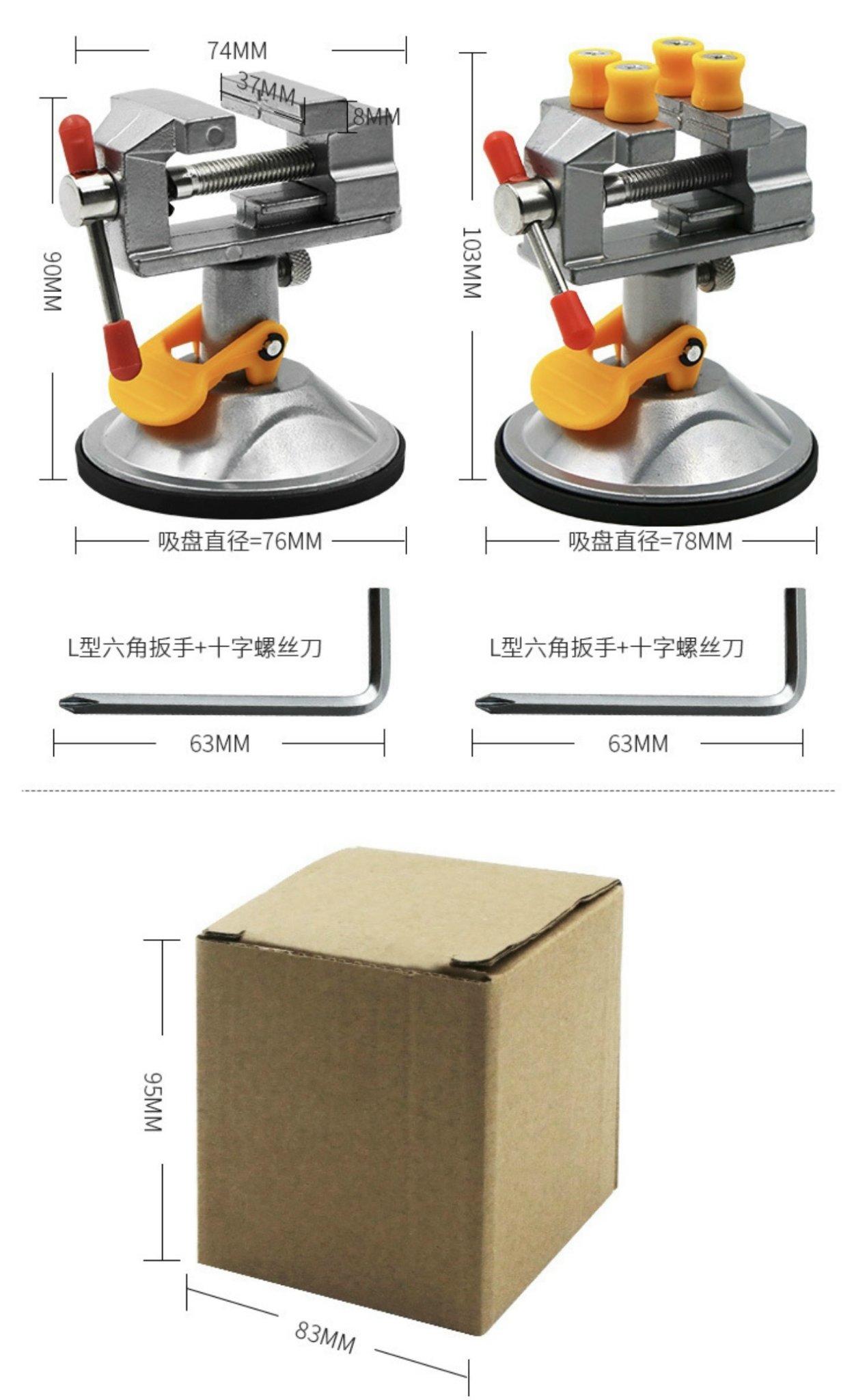 ETO Đế Hút + Xoay 360 Độ Giá Cực Tốt 150k