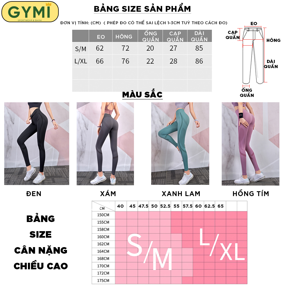 Quần tập Gym Yoga Nữ GYMI QD14 Lưng cao Nâng mông chất dệt kim cao cấp hoạ tiết vân nổi bật 2 ống quần, quần thể thao quần thể dục quần Yoga