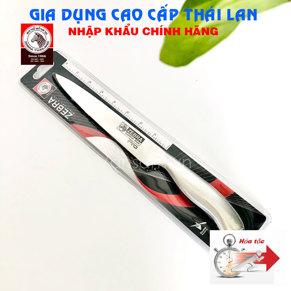 Dao lạng thịt cá cao cấp 7.5" - Pro II Zebra 100270