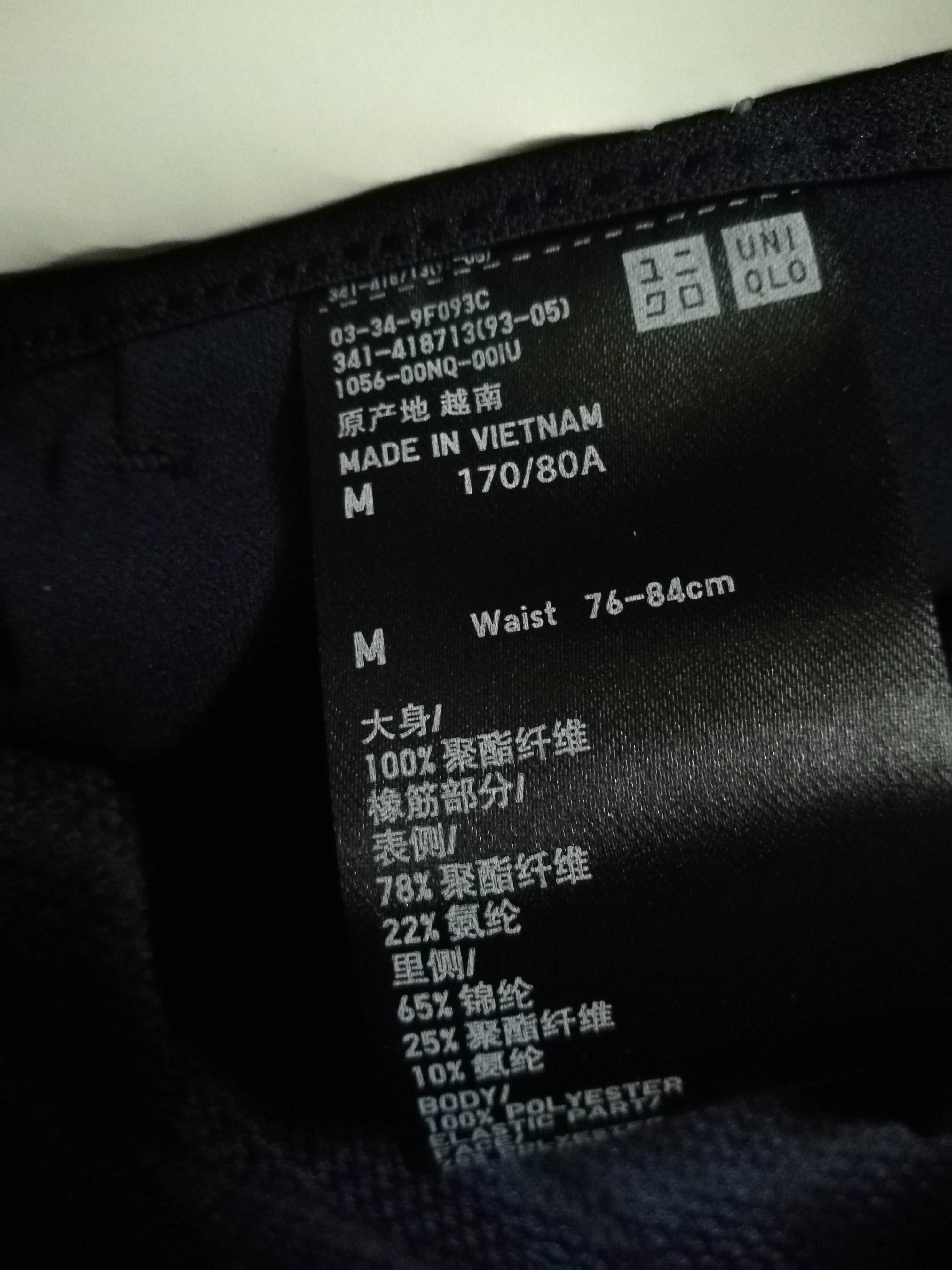 Quần nam Uniqlo ezy dài đến mắt cá