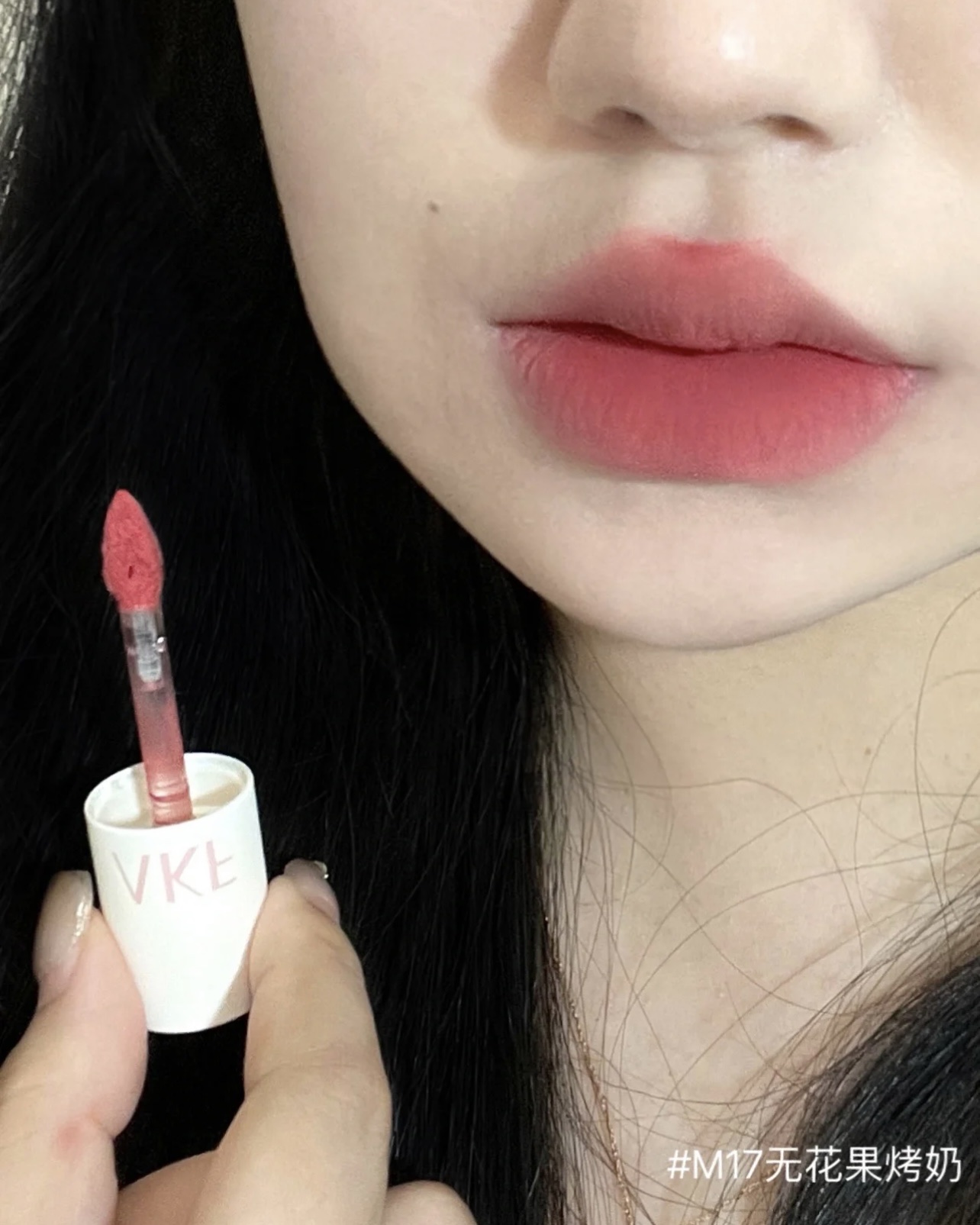 [AKF] Son kem bùn AKF Lip Mud nhung mịn