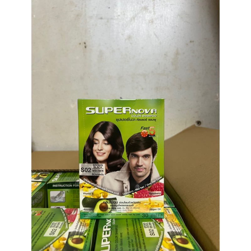 (Hộp 12 gói) Dầu Gội Nhuộm Tóc Thảo Dược Phủ Bạc Super Nova