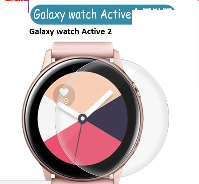 [HCM]2 Bá» miáº¿ng dÃ¡n trÆ°á»c sau Sam.sung Watch active 2