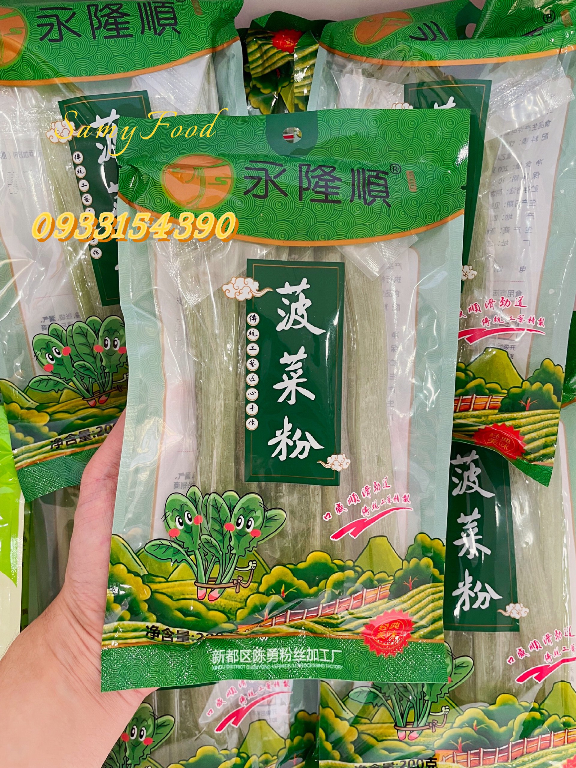 [Samy Food] Miến Dẹt Rau Củ 200g