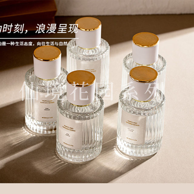 [GIẢM 5% ĐƠN 129K][HCM]Nước Hoa MCMAQUI CITE Alice peter Garden Perfume 50ml