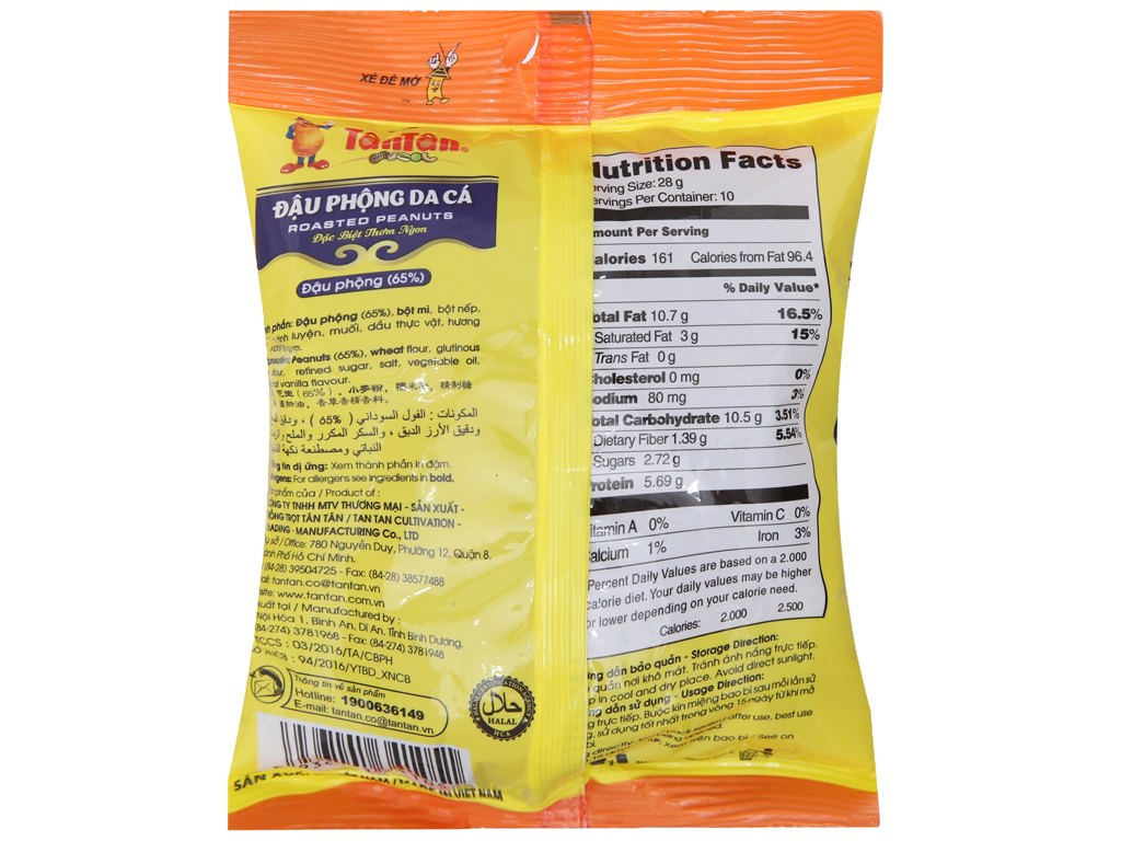 [Siêu thị WinMart] - Đậu phộng Tân Tân da cá gói 285g