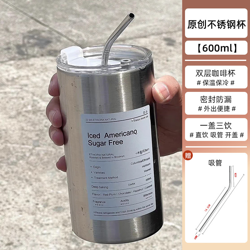Cốc giữ nhiệt ly giữ nhiệt inox 304 có ống hút ly uống coffee 600ml, 350ml