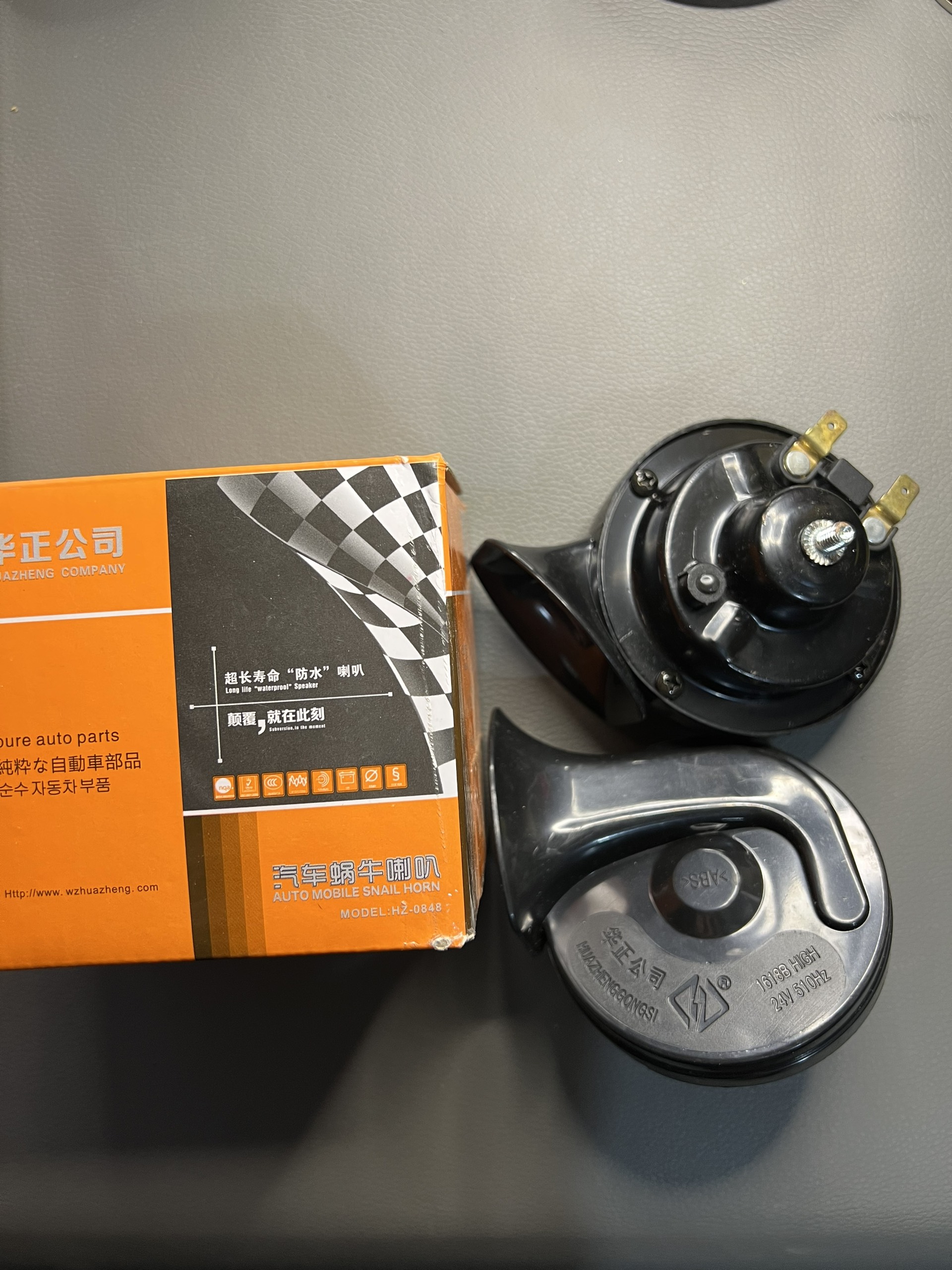 Còi sên Trung quốc huazheng 12v 24v