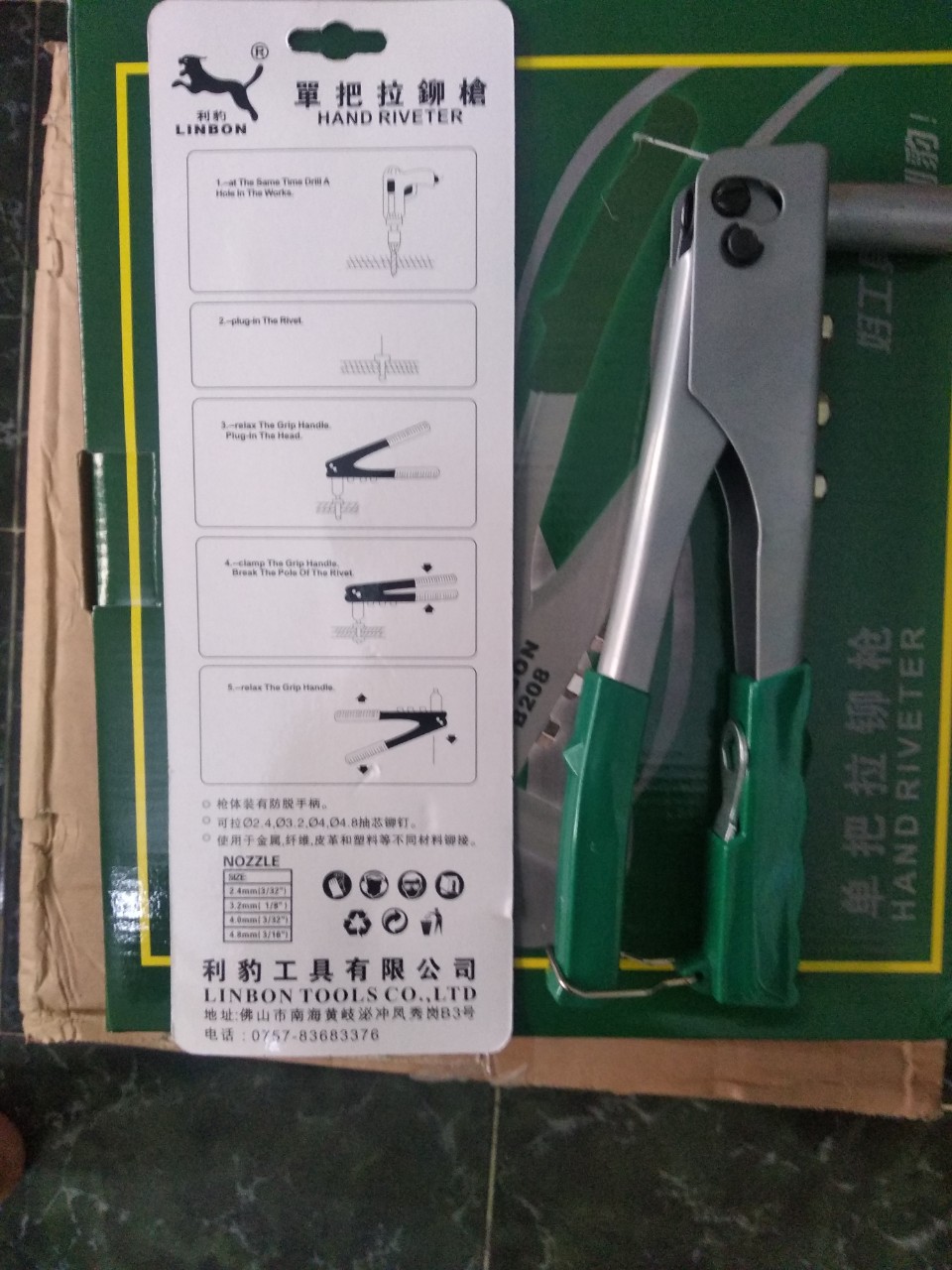 KÌM RÚT ĐINH RIVÊ linbon L208 2.4 3.2 4 4.8MM