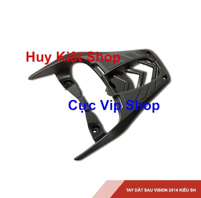 [HCM]Cảng Sau Vision 2014 - 2018 Kiểu Dáng SH300i Đen Mờ Đẳng Cấp MS2165