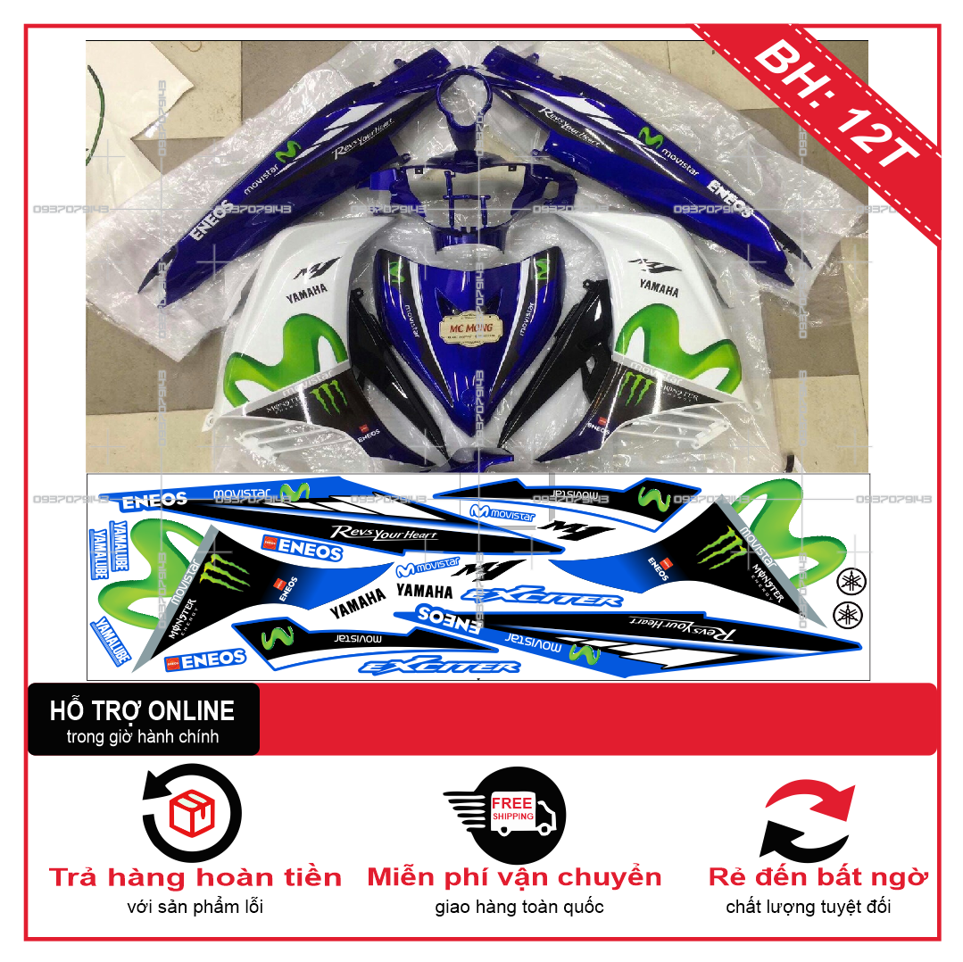 TEM XE EXCITER 2011 (TEM RỜI EX 2011) MOVISTAR TRẮNG XANH GP