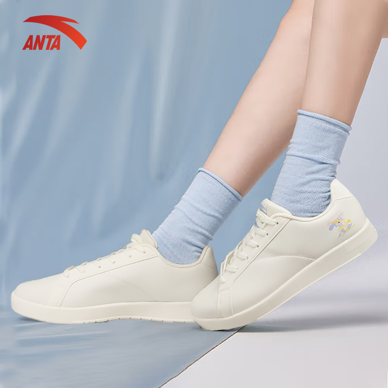 [DEAL TẾT] Giày thể thao sneaker nữ Anta 822238061