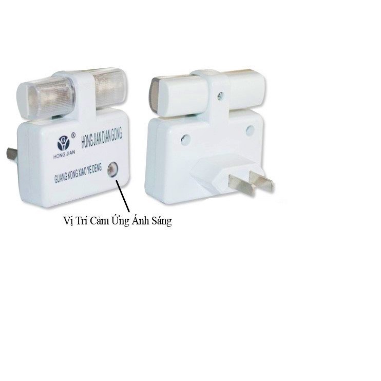 [HCM]đèn ngủ cảm ứng vuông