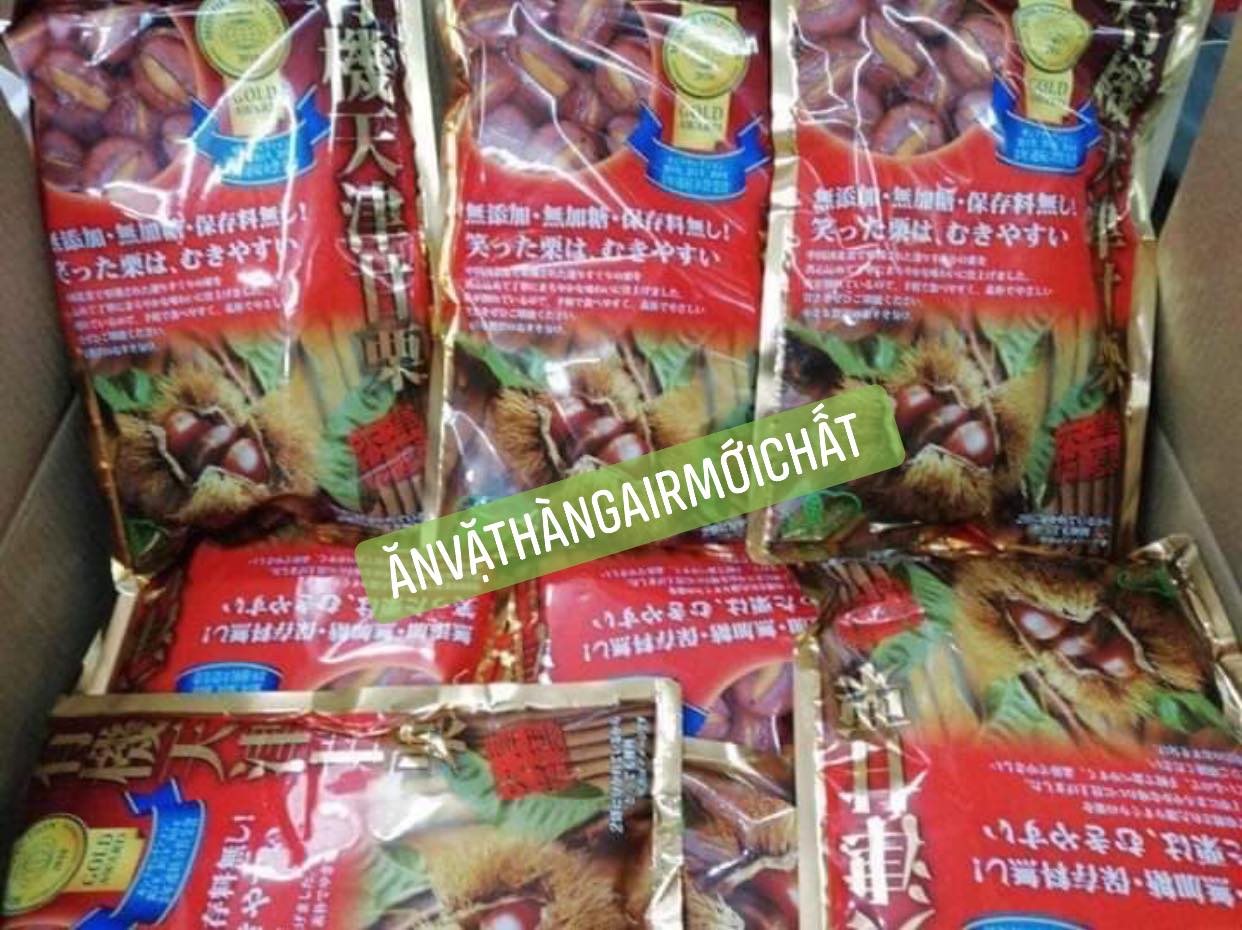 [MỚI NHẤT 11/2026]Hạt Dẻ Hấp Nhật Bản Tách Vỏ Cao Cấp Gói 260 Gram