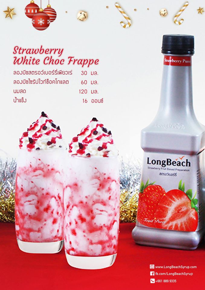 Mứt Dâu Tây LongBeach 900ml